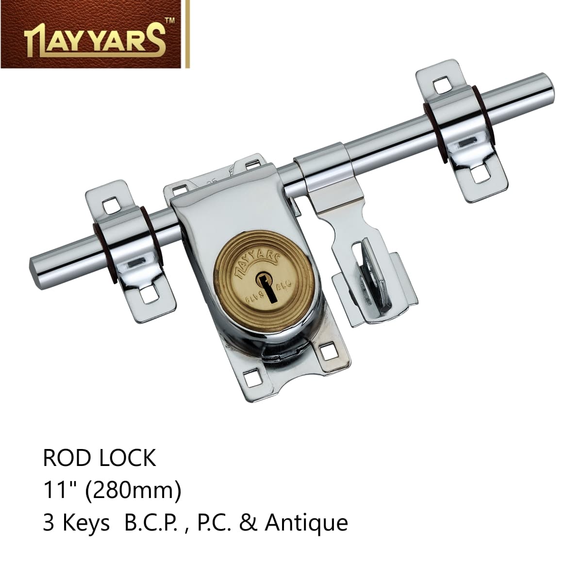 ROD LOCK